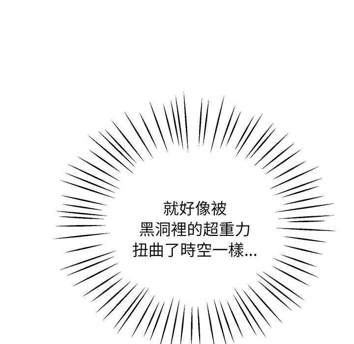 117P - 超人气美术家教/上门男家教