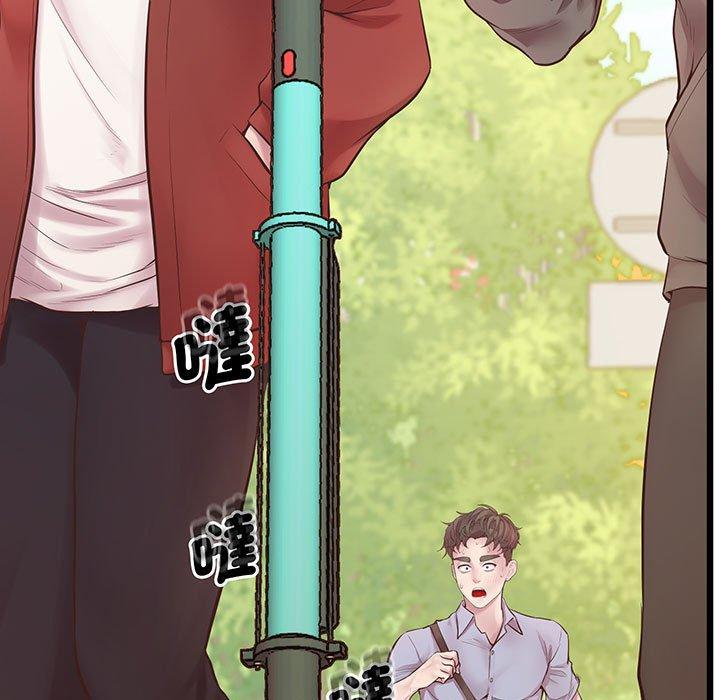 11P - 超人气美术家教/上门男家教