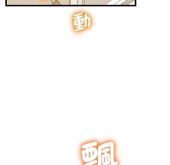 123P - 超人气美术家教/上门男家教