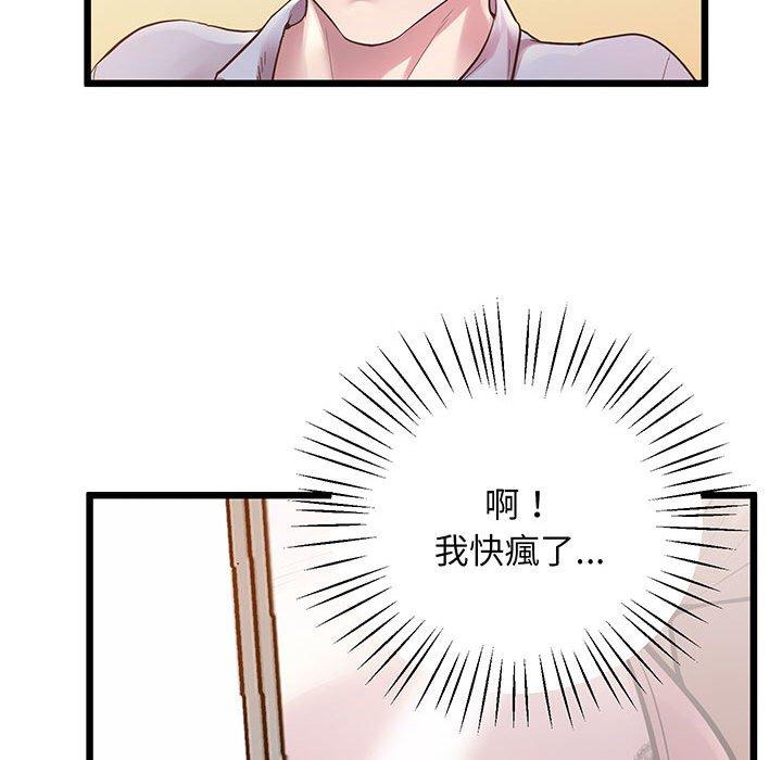 143P - 超人气美术家教/上门男家教