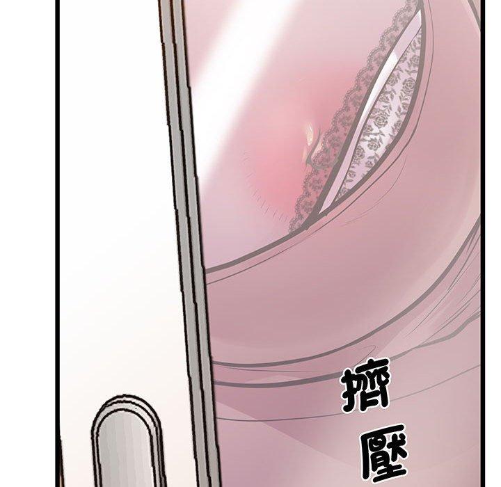 144P - 超人气美术家教/上门男家教