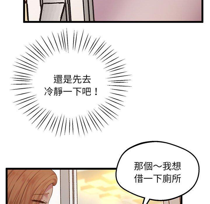 145P - 超人气美术家教/上门男家教