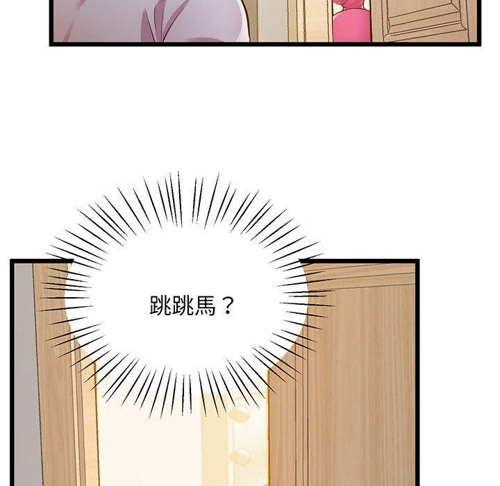 148P - 超人气美术家教/上门男家教