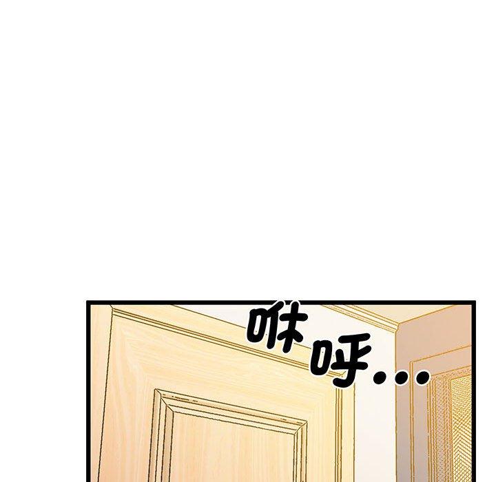 151P - 超人气美术家教/上门男家教