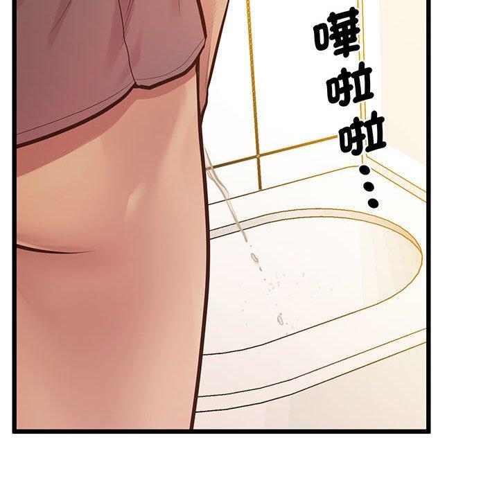 153P - 超人气美术家教/上门男家教