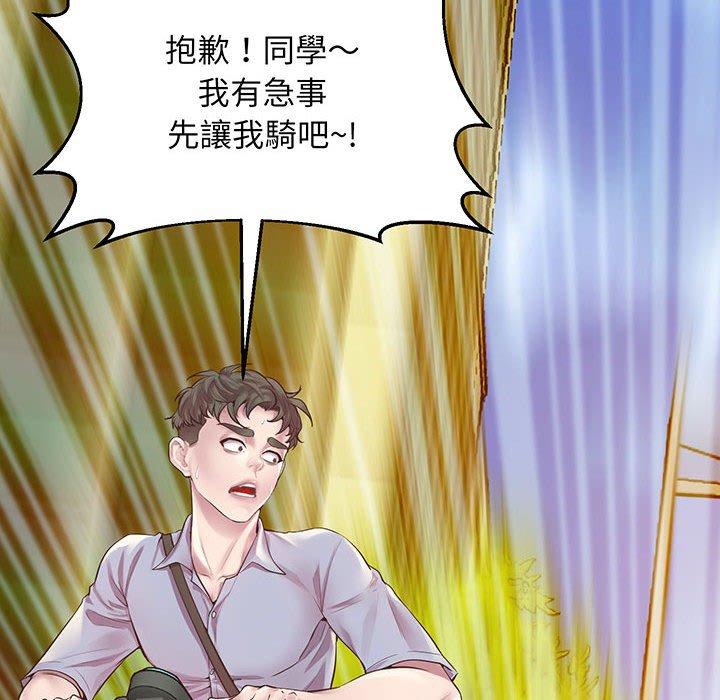 15P - 超人气美术家教/上门男家教