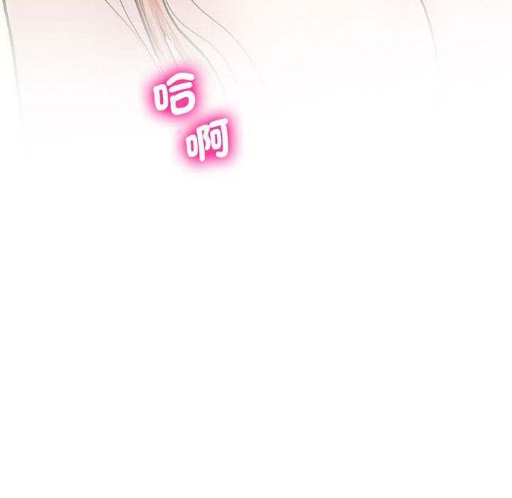 163P - 超人气美术家教/上门男家教