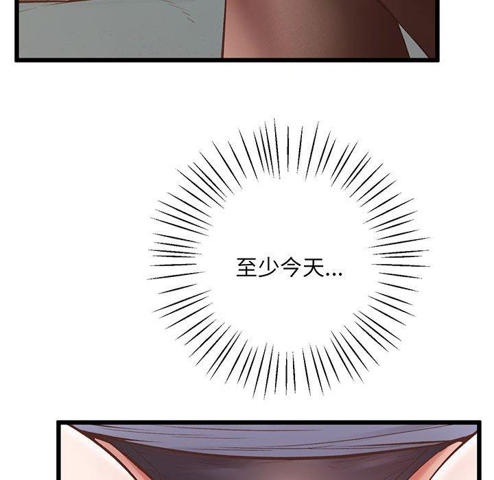 22P - 超人气美术家教/上门男家教
