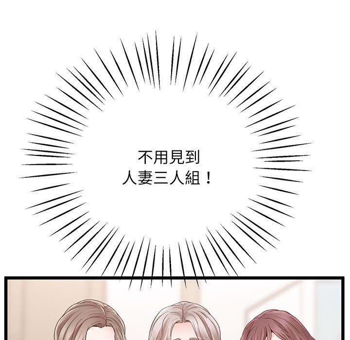 24P - 超人气美术家教/上门男家教