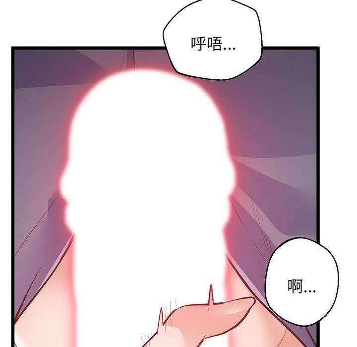 28P - 超人气美术家教/上门男家教