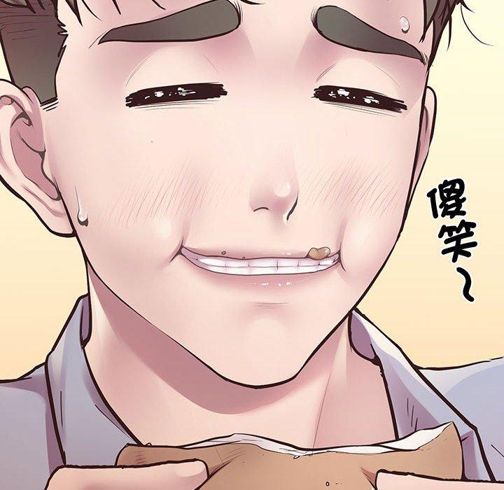 33P - 超人气美术家教/上门男家教