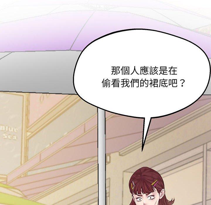 37P - 超人气美术家教/上门男家教