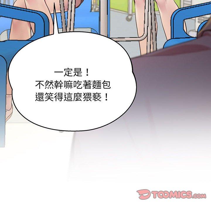 39P - 超人气美术家教/上门男家教