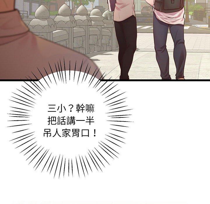 64P - 超人气美术家教/上门男家教