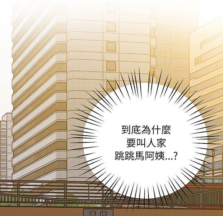 65P - 超人气美术家教/上门男家教