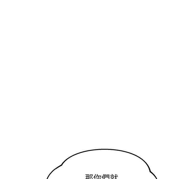 99P - 超人气美术家教/上门男家教