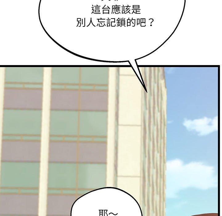 9P - 超人气美术家教/上门男家教