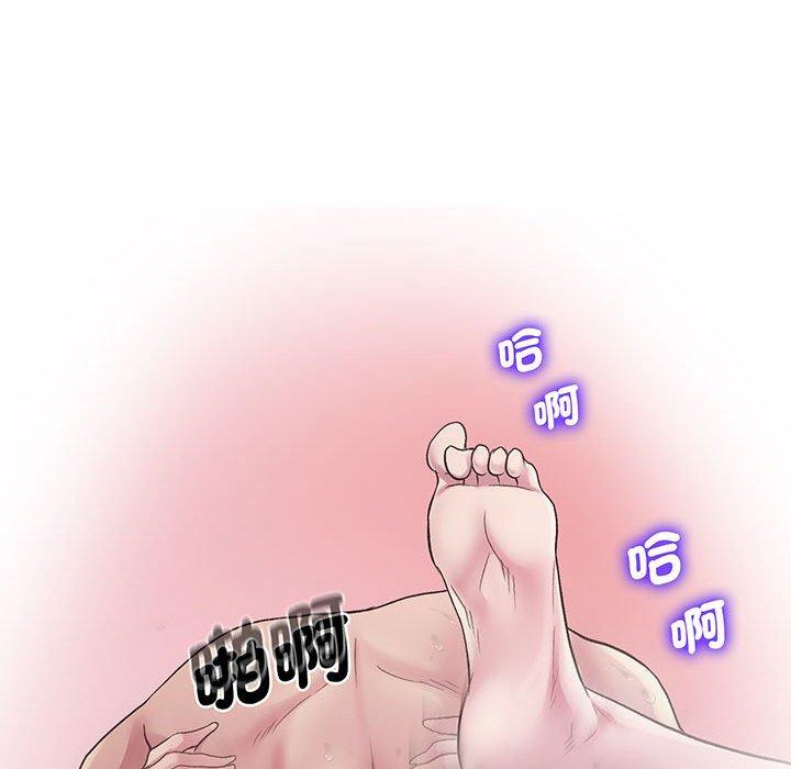 100P - 超人气美术家教/上门男家教
