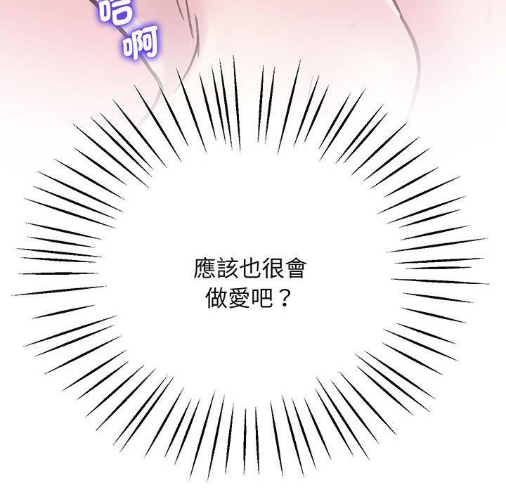 105P - 超人气美术家教/上门男家教
