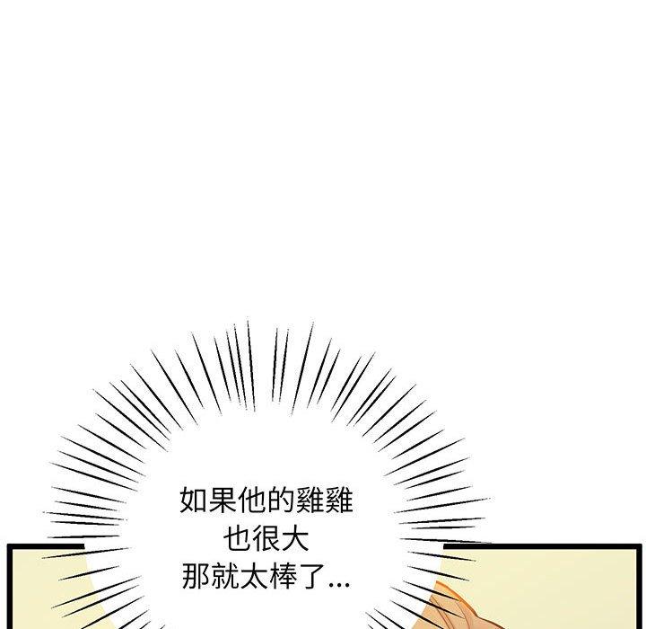 106P - 超人气美术家教/上门男家教