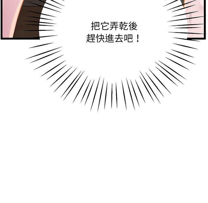 115P - 超人气美术家教/上门男家教