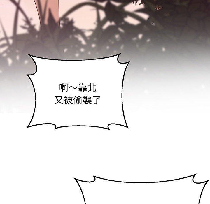 128P - 超人气美术家教/上门男家教