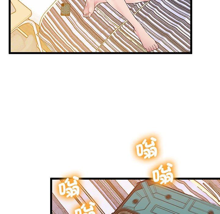 130P - 超人气美术家教/上门男家教