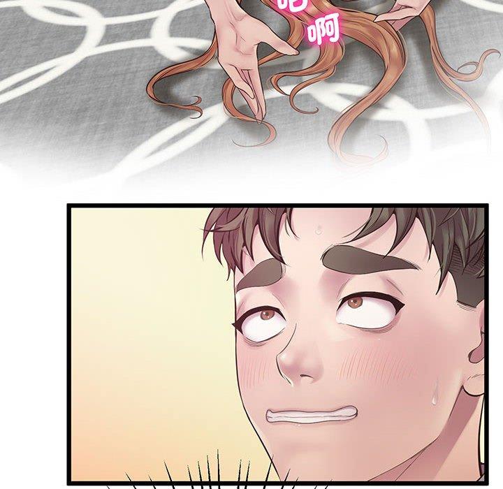 19P - 超人气美术家教/上门男家教