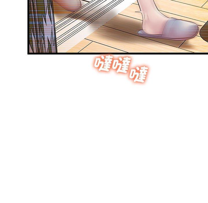 24P - 超人气美术家教/上门男家教