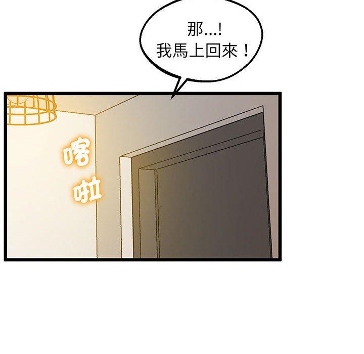 27P - 超人气美术家教/上门男家教