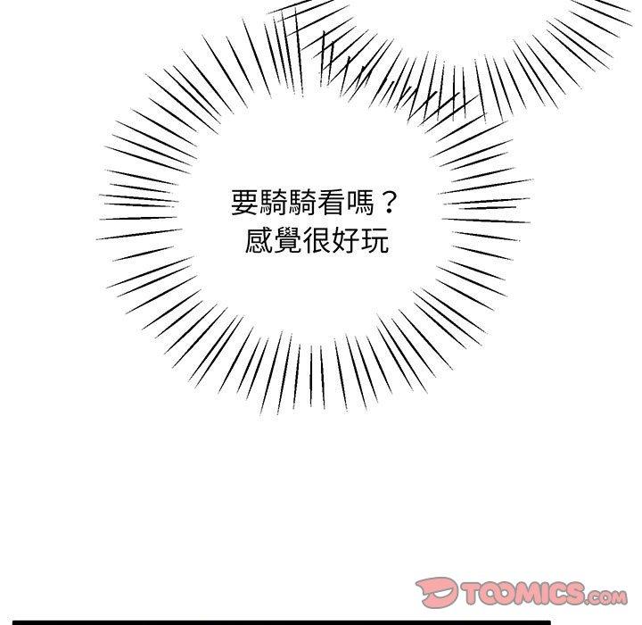 30P - 超人气美术家教/上门男家教