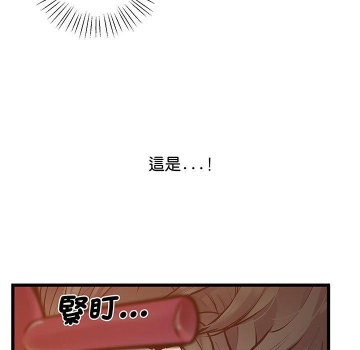 36P - 超人气美术家教/上门男家教