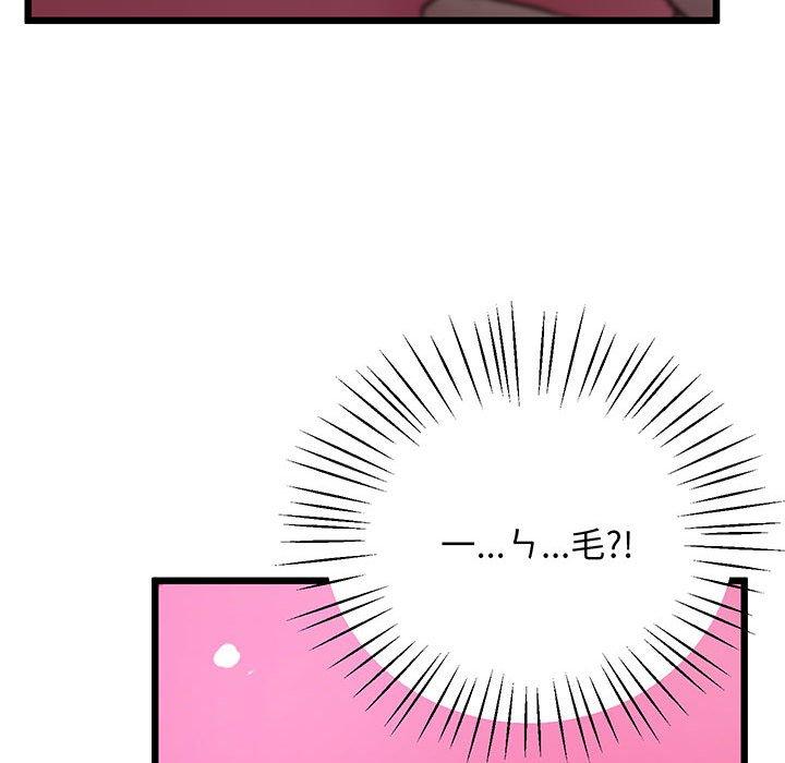 38P - 超人气美术家教/上门男家教