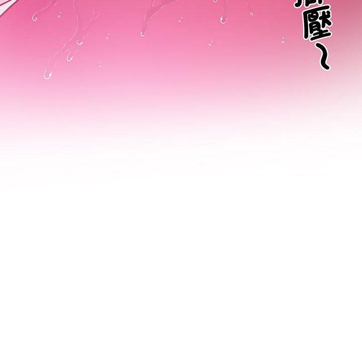 45P - 超人气美术家教/上门男家教