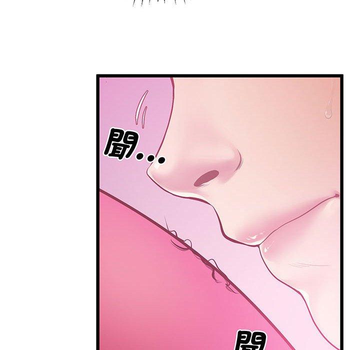 51P - 超人气美术家教/上门男家教