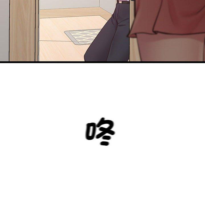 59P - 超人气美术家教/上门男家教