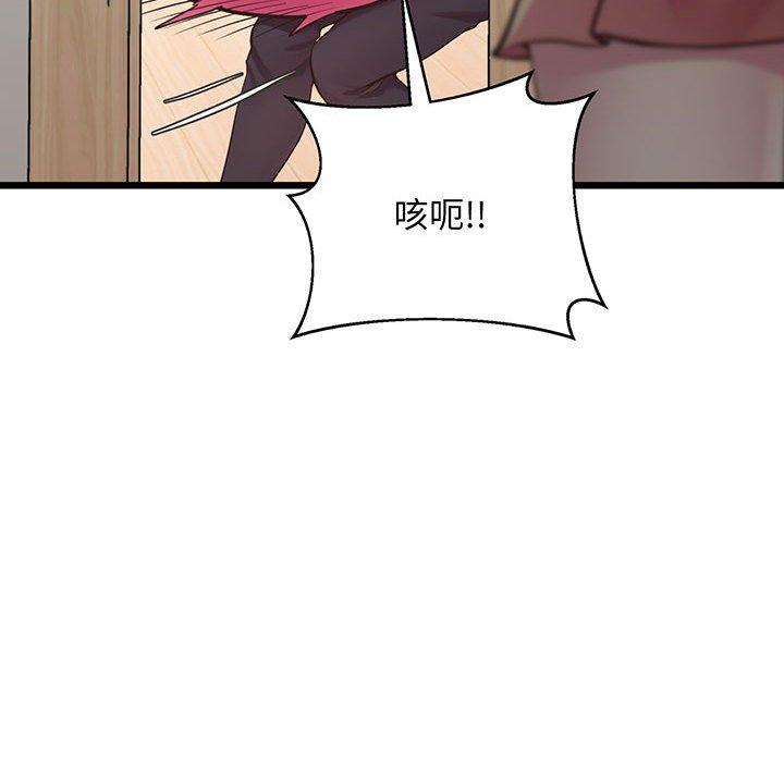 61P - 超人气美术家教/上门男家教