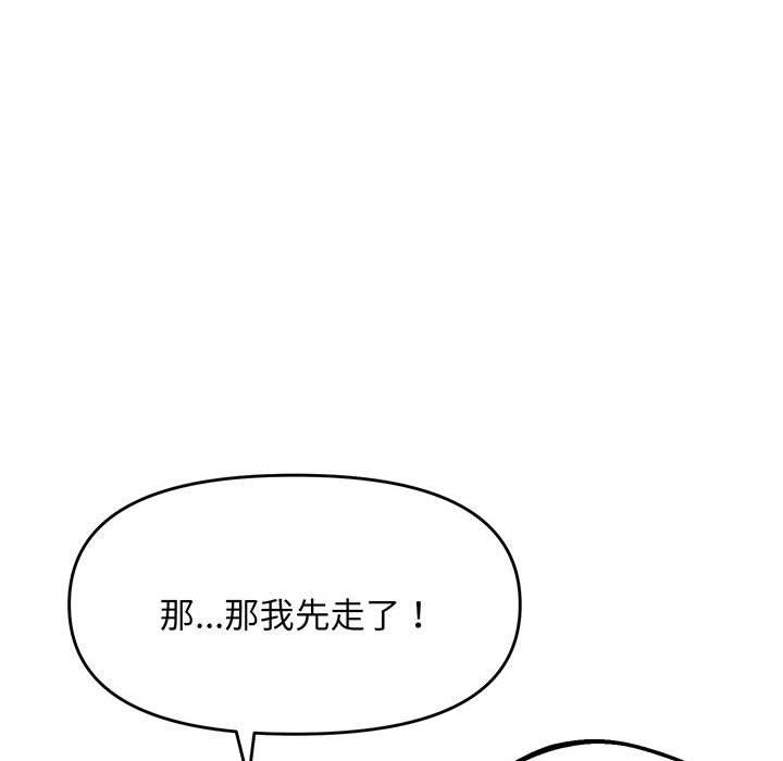 62P - 超人气美术家教/上门男家教