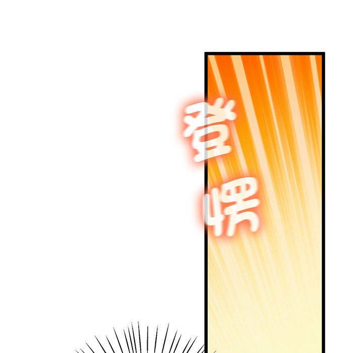 81P - 超人气美术家教/上门男家教