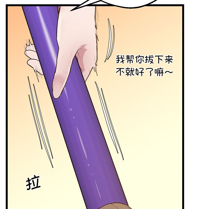 115P - 超人气美术家教/上门男家教