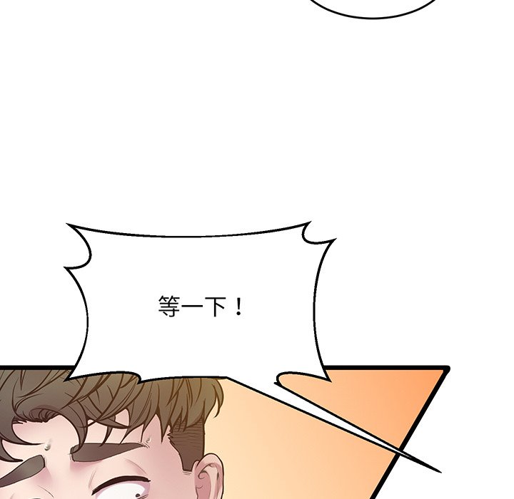 124P - 超人气美术家教/上门男家教