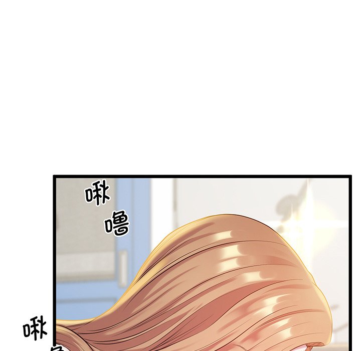 143P - 超人气美术家教/上门男家教