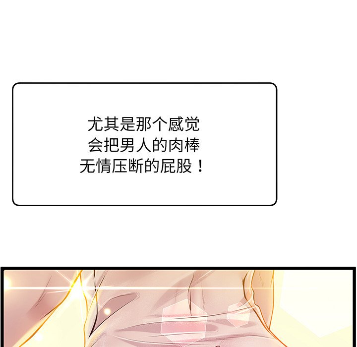 29P - 超人气美术家教/上门男家教