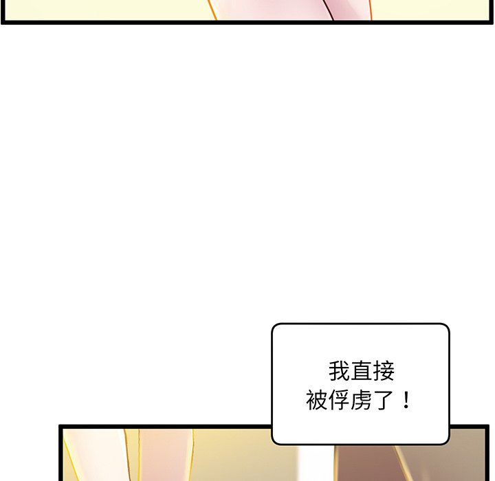 31P - 超人气美术家教/上门男家教