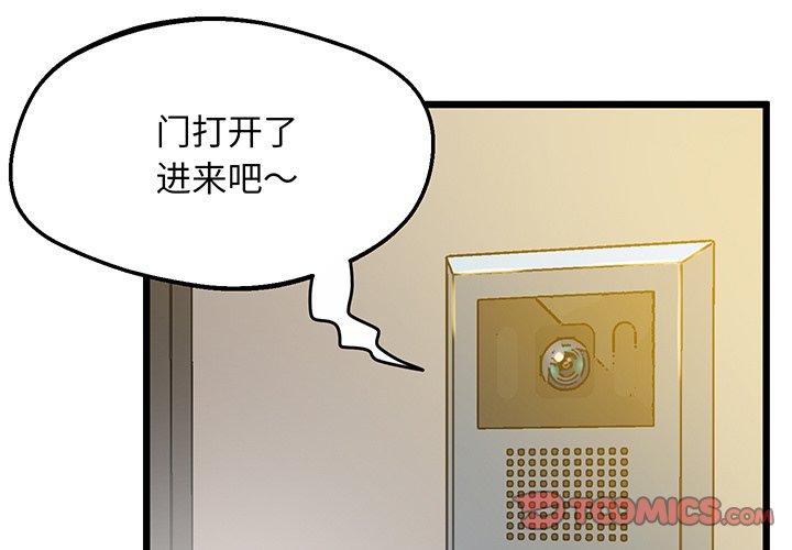 3P - 超人气美术家教/上门男家教