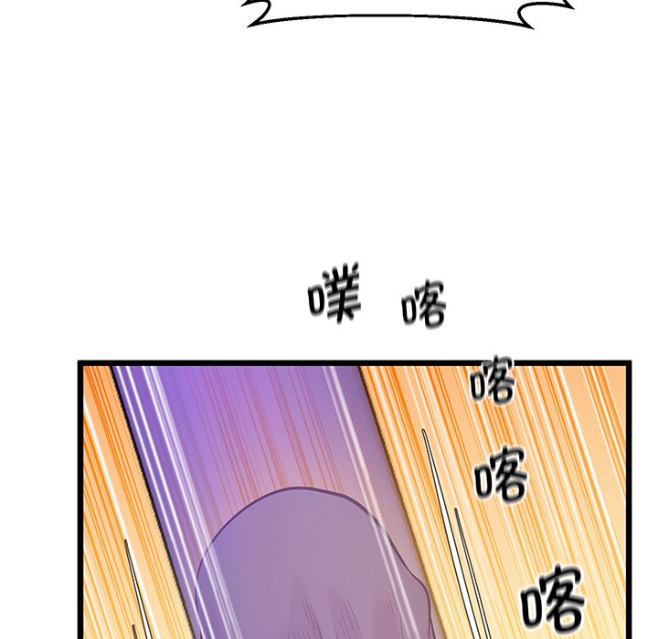 89P - 超人气美术家教/上门男家教