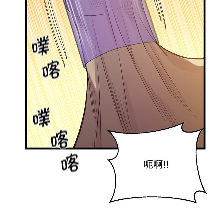 90P - 超人气美术家教/上门男家教