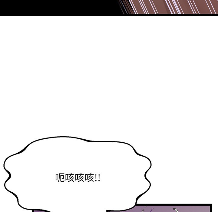 98P - 超人气美术家教/上门男家教