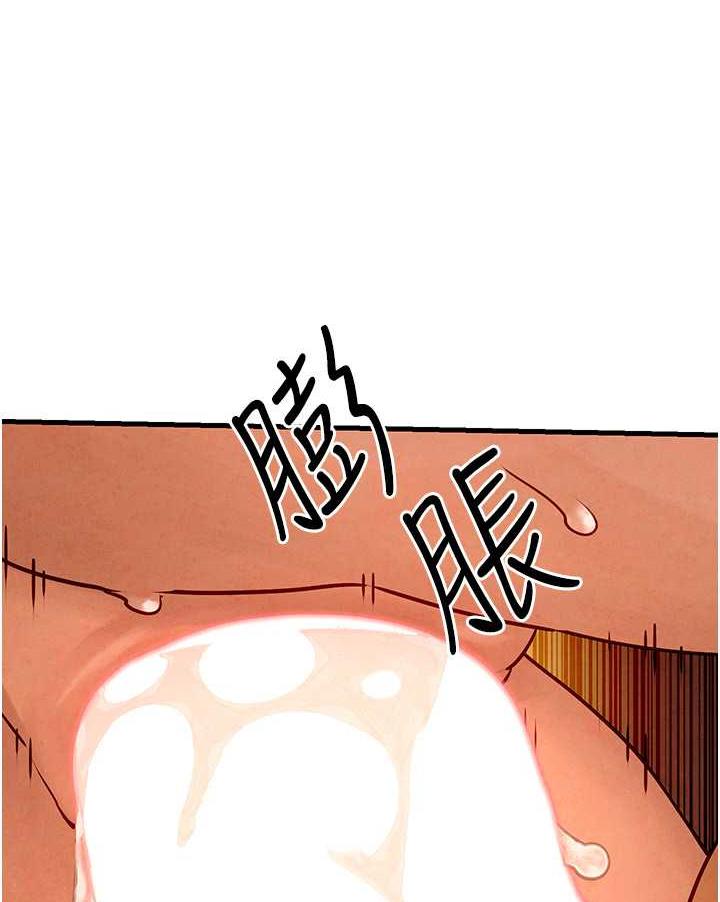 1P - 欲海交锋