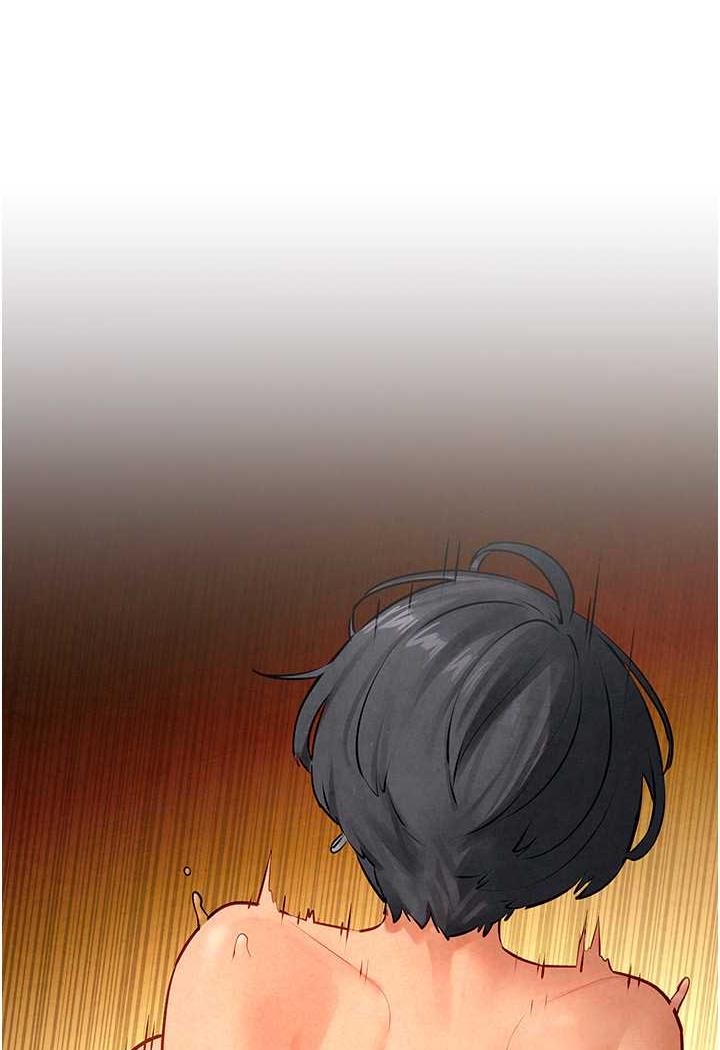 1P - 欲海交锋
